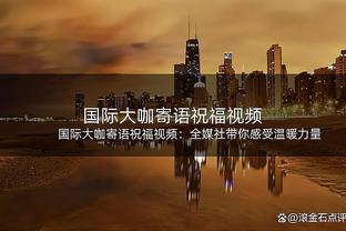 21场0球0助！电讯报批安东尼：曼联花8500万英镑买了个“废物”