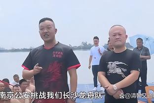 看图找重点？“卡鲁索”你在干什么！？