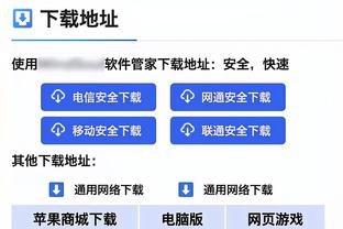 记者谈8点开场比赛：住得远的球迷赶不上公交，媒体赶稿也紧张