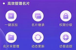 开云手机app下载安装官网苹果截图1