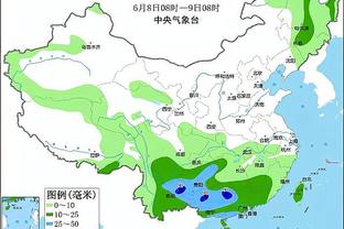 半岛足球体育截图1