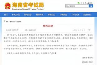 新利体育官方网站截图0