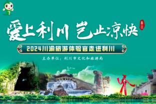 凯恩、吉拉西本赛季德甲数据：13场18球5助vs12场16球1助